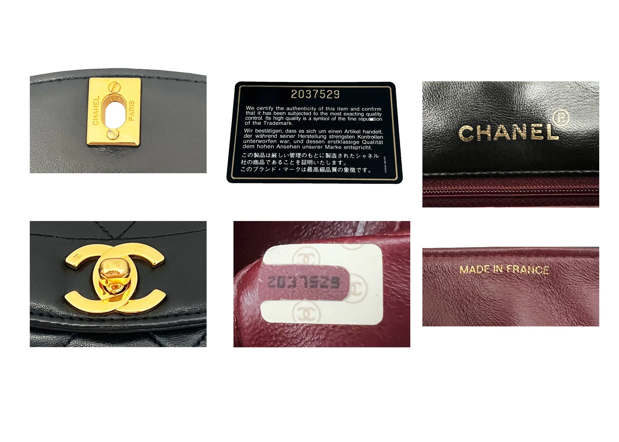 Chanel Vintage Black Lambskin Diana Flap