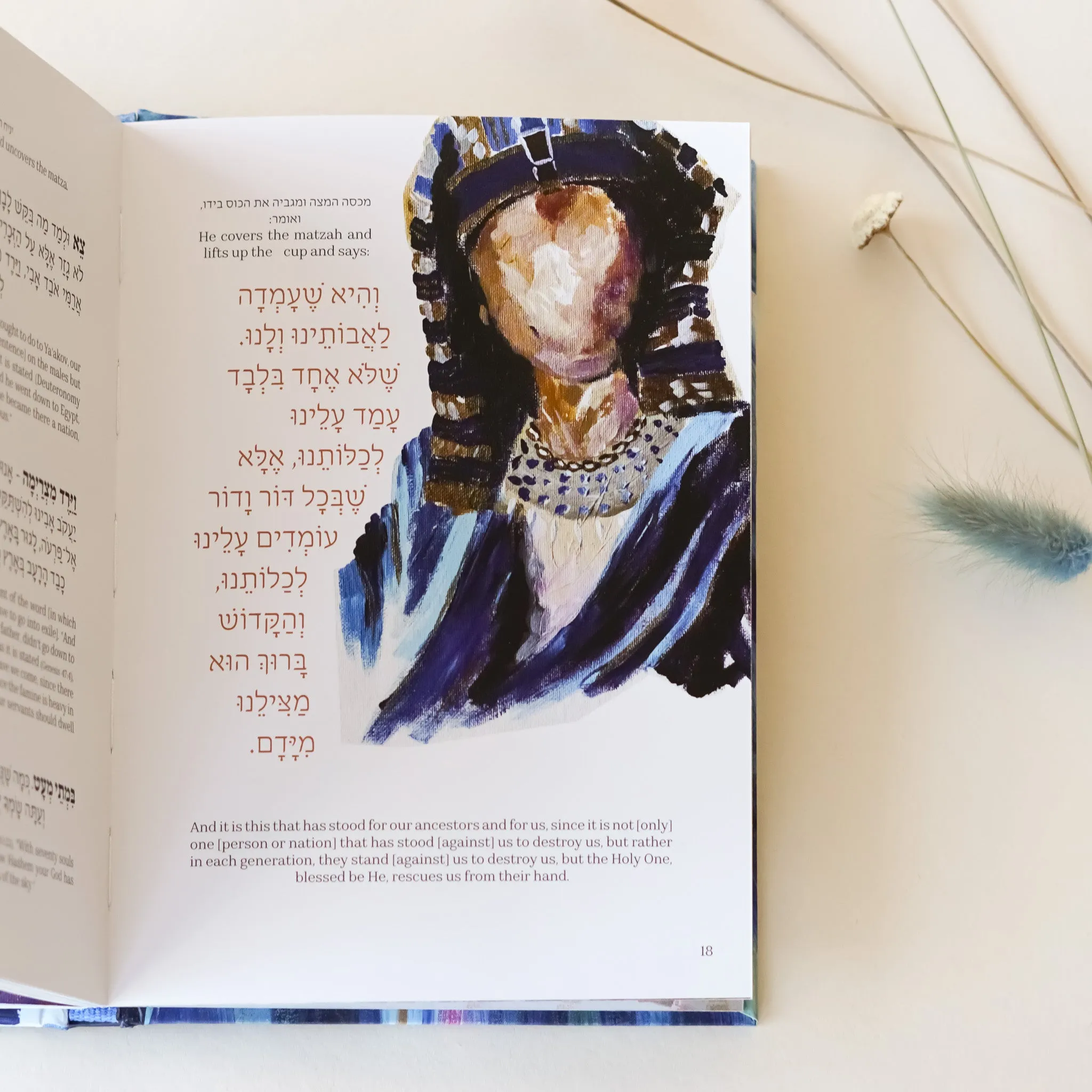 Compact Artistic Haggadah | Set of Four
