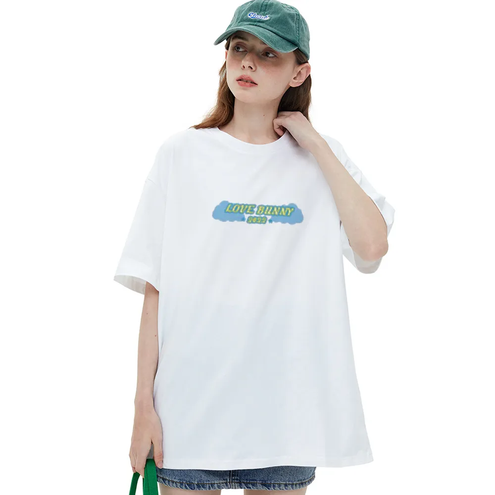 Cute Clown Bunny Cloud Car T-Shirt