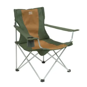 Deluxe Folding Armchair