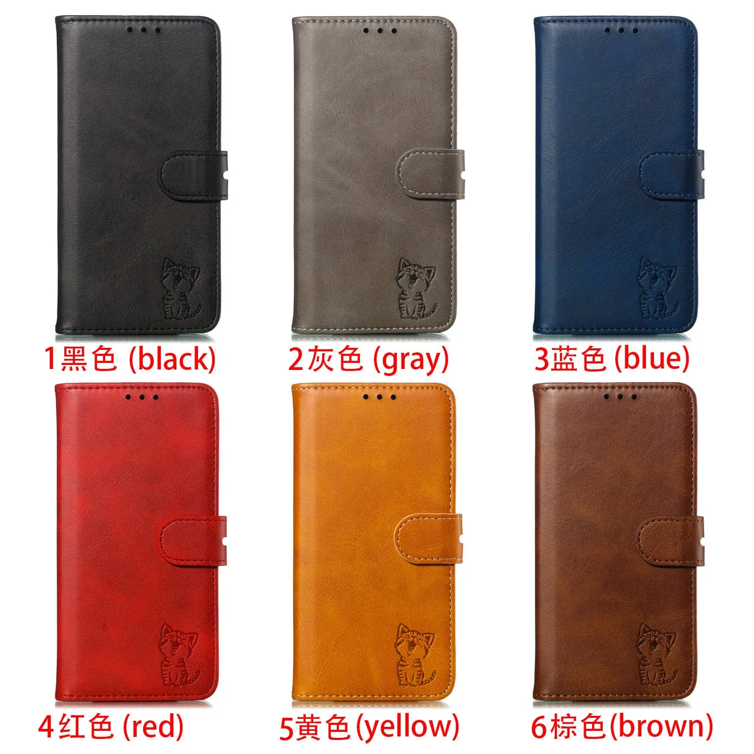 For iPhone 6 plus/6S plus/7 plus/8 plus Wallet-type Cute Cartoon Embossed Happy Cat PU Leather Protective Phone Case with Buckle & Bracket blue