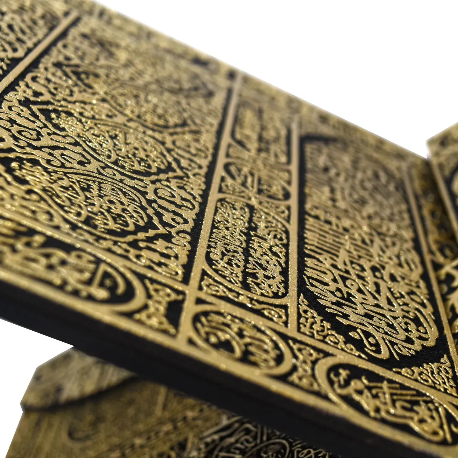 Kaaba Door Quran Rehal - Gold