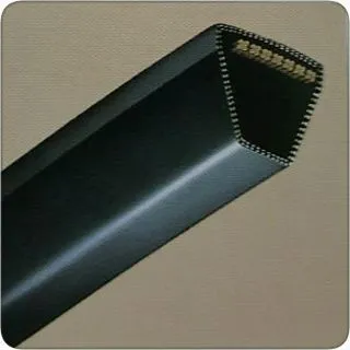 Narrow V-Belt