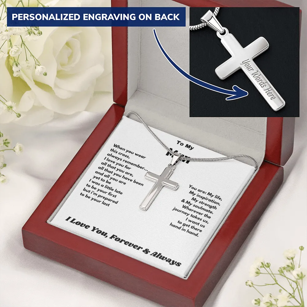 To My Man - Personalized Cross Necklace.
